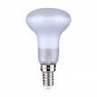 Fermaluce Metal justerbar spotlight, metal væglampe med Tub-E14