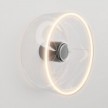 Væglampe med transparent Ghost-lyskilde